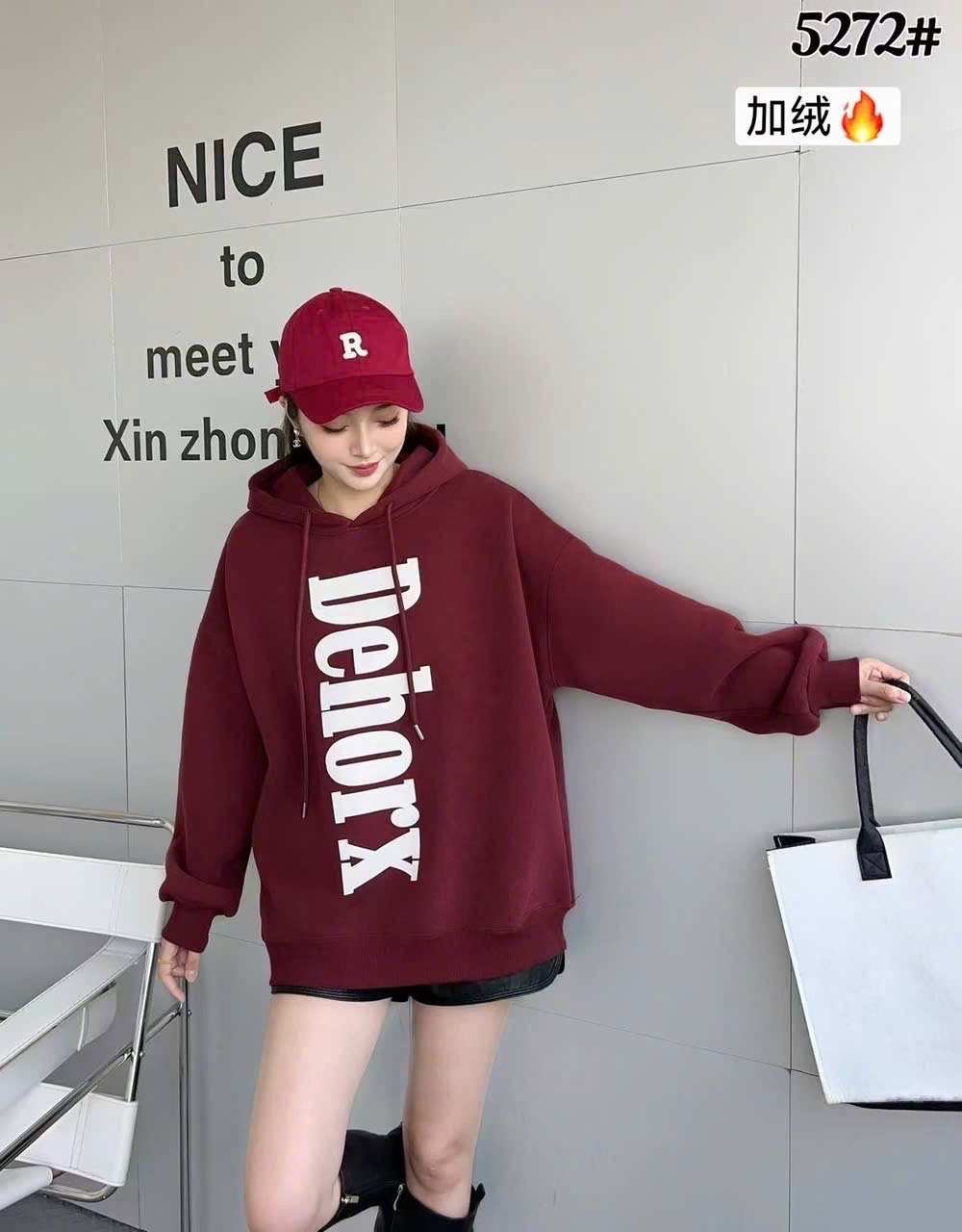 Áo nỉ mũ chữ - K84_thumbnail_0