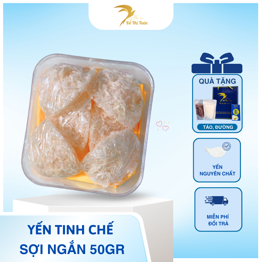 [S35] YẾN TINH CHẾ SỢI NGẮN- HỘP 50GR