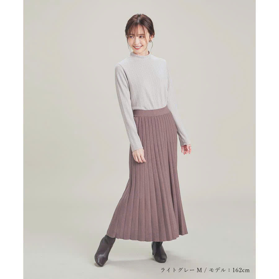 A476-ÁO THUN LEN NHẬT_thumbnail_4