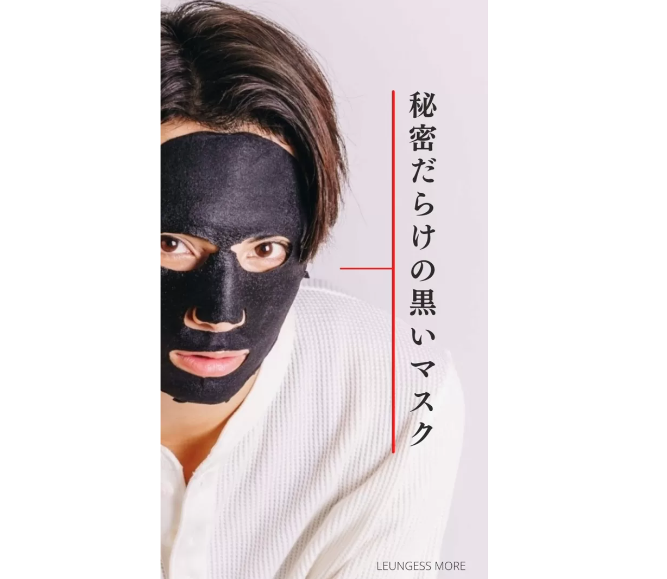 Mặt nạ than tre 3 miếng