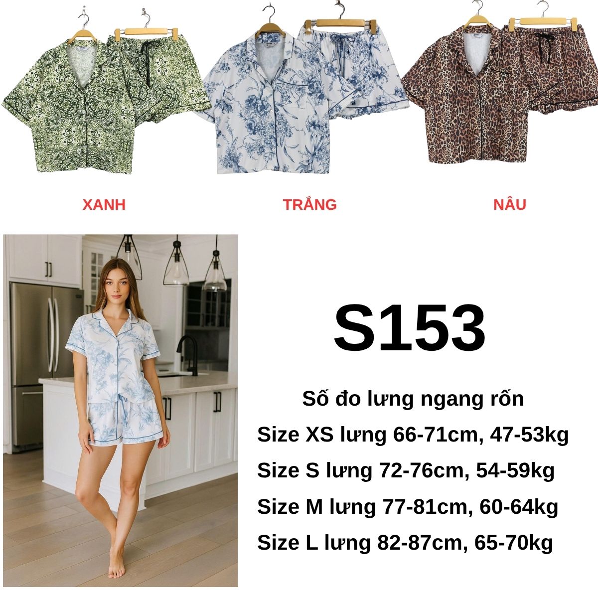 S153 Set bộ pizama ngắn
