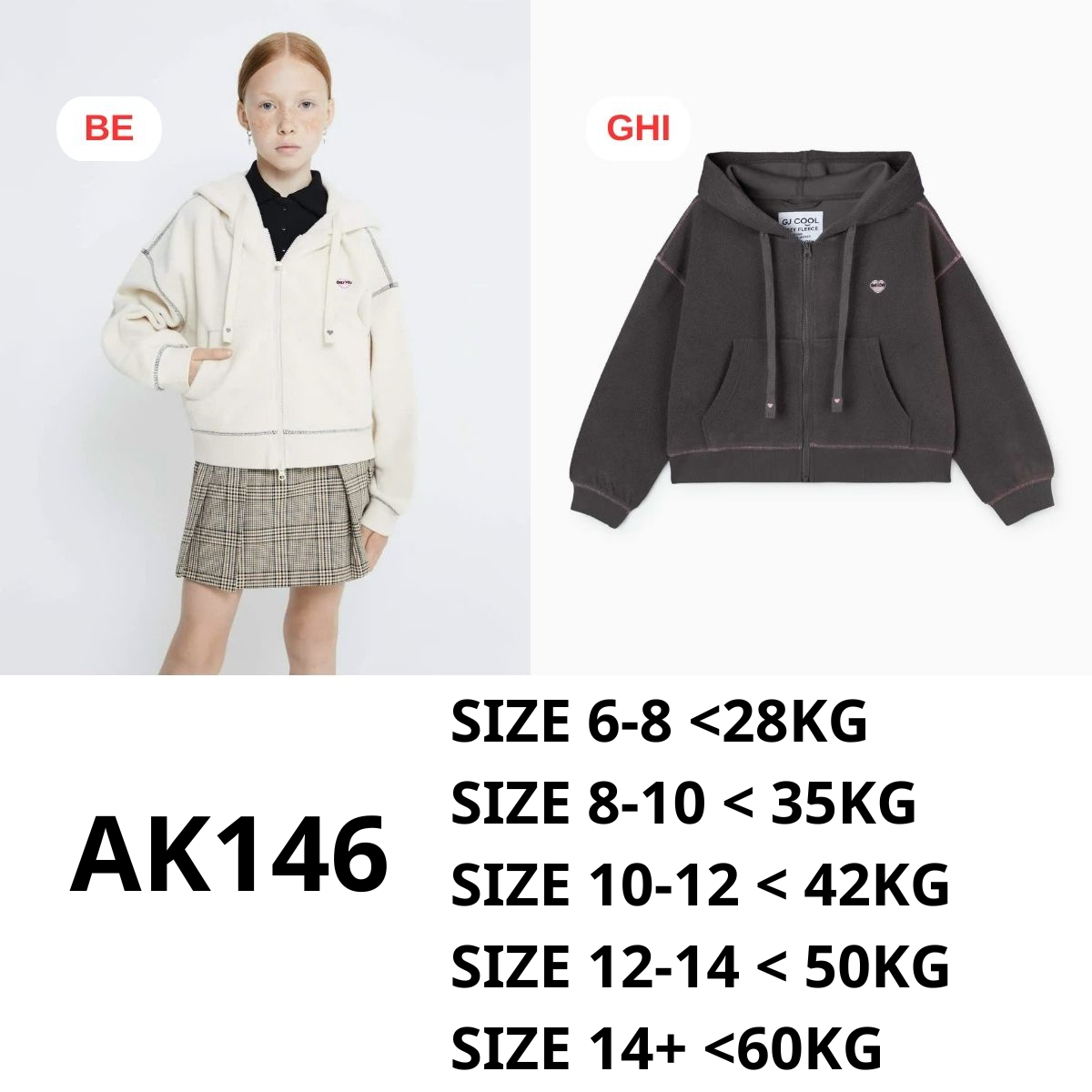 AK146- Áo khoác nỉ Kids