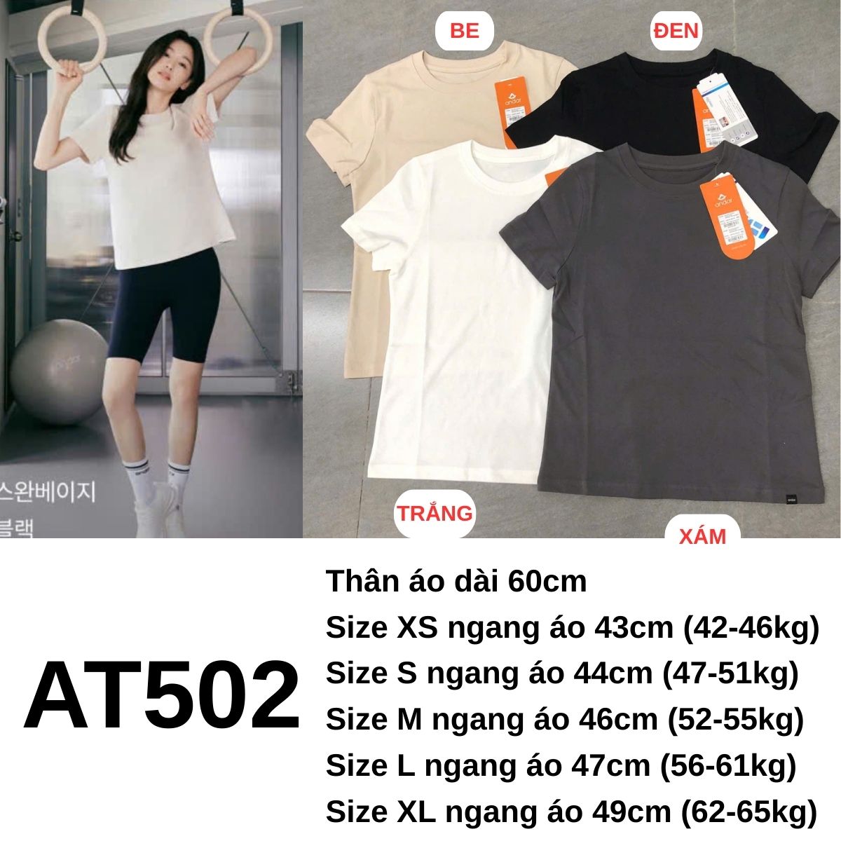 AT502 - Áo thun Anda_thumbnail_1