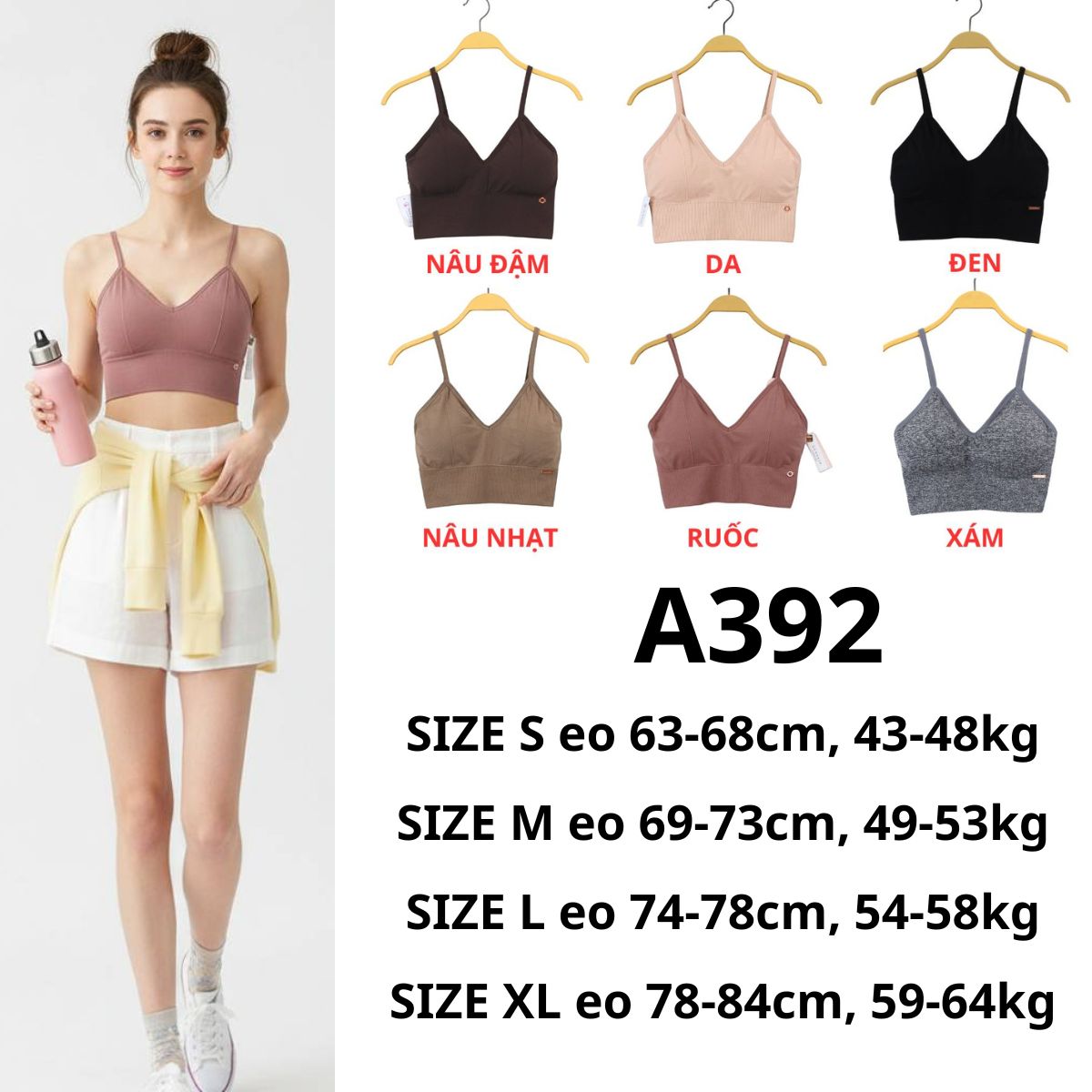 A392 - Áo bra DSKIN