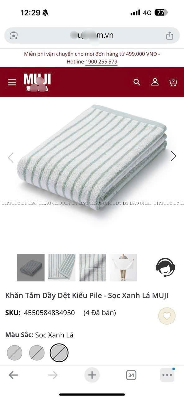 K101 KHĂN TẮM 3 MÀU_thumbnail_3