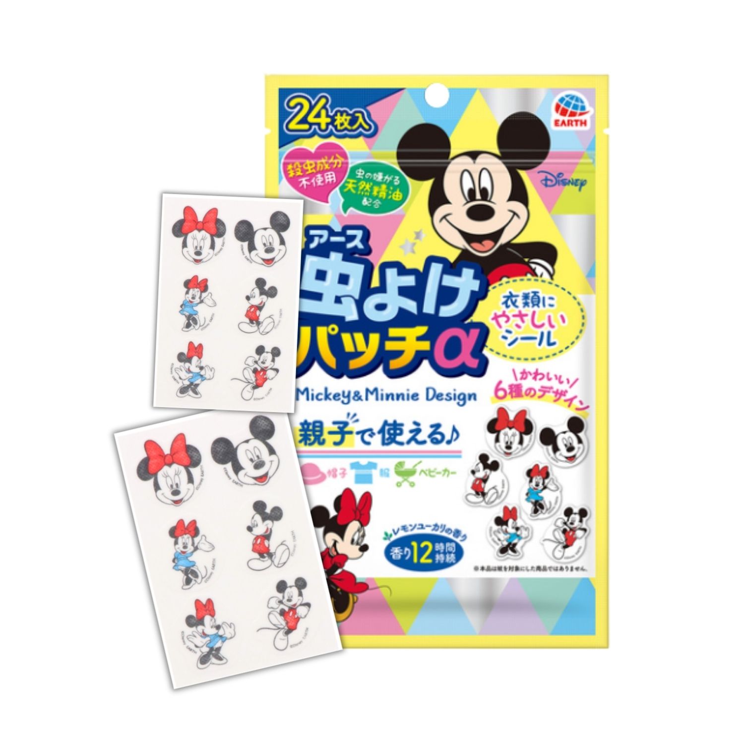 Miếng dán chống côn trùng