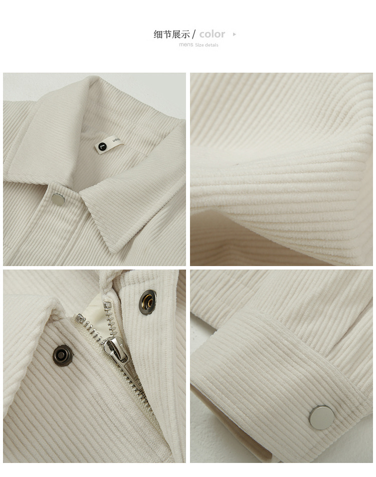 Áo jacket vải nhung nam dày thu đông áo jacket mẫu ngắn ôm dáng nhung sọc ve áo đơn giản áo khoác nam khí chất_thumbnail_7