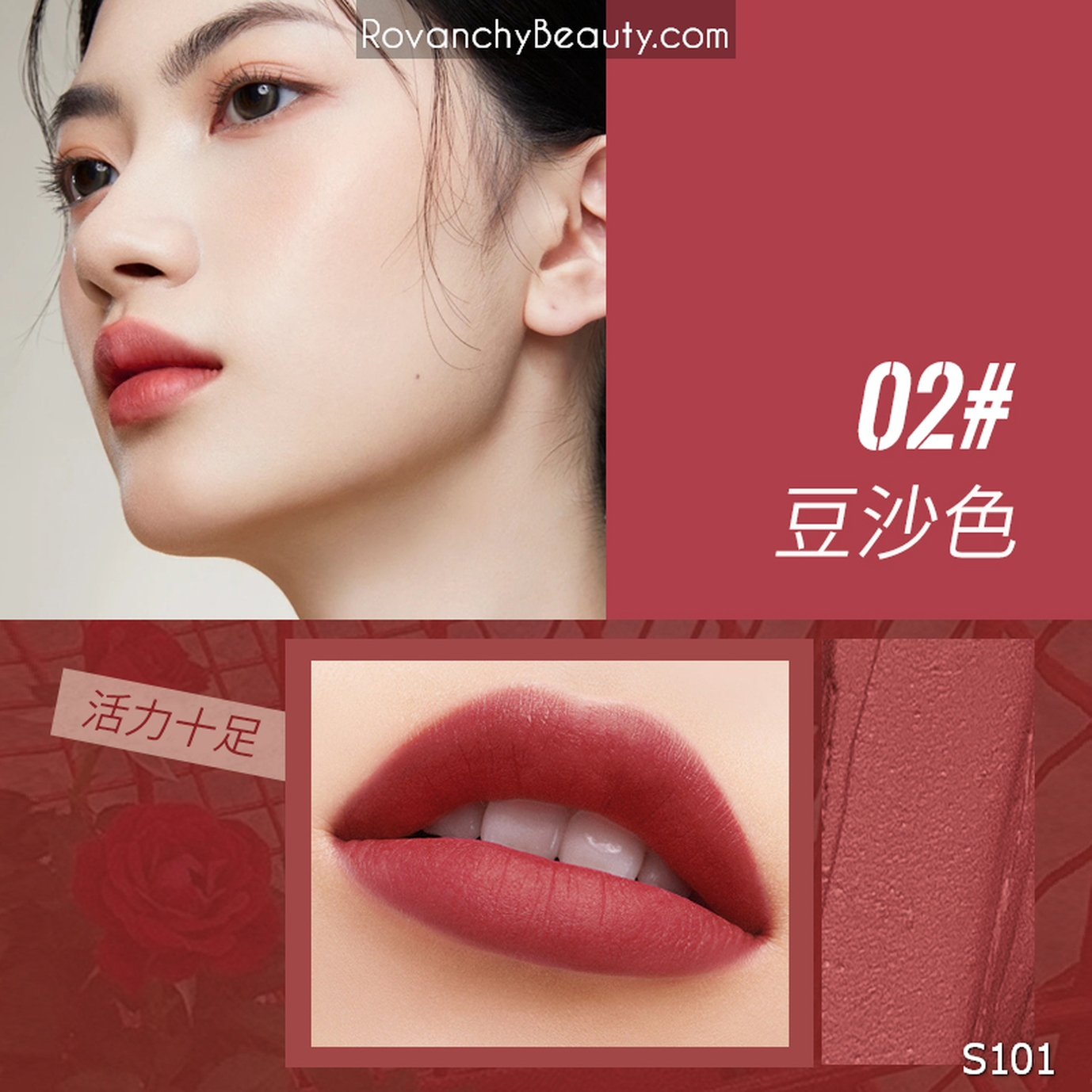 S101 Son Lì Cao Cấp Sayahaa Không Trôi - Màu Đẹp Tự Nhiên, Lâu Phai, Dưỡng Môi Mềm Mịn_thumbnail_13