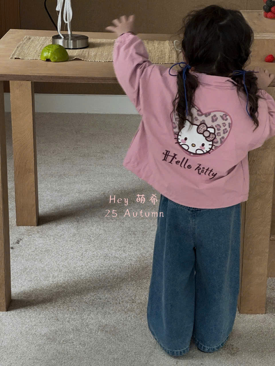 (M72) Áo khoác gió kitty nâu hãng Mingxing