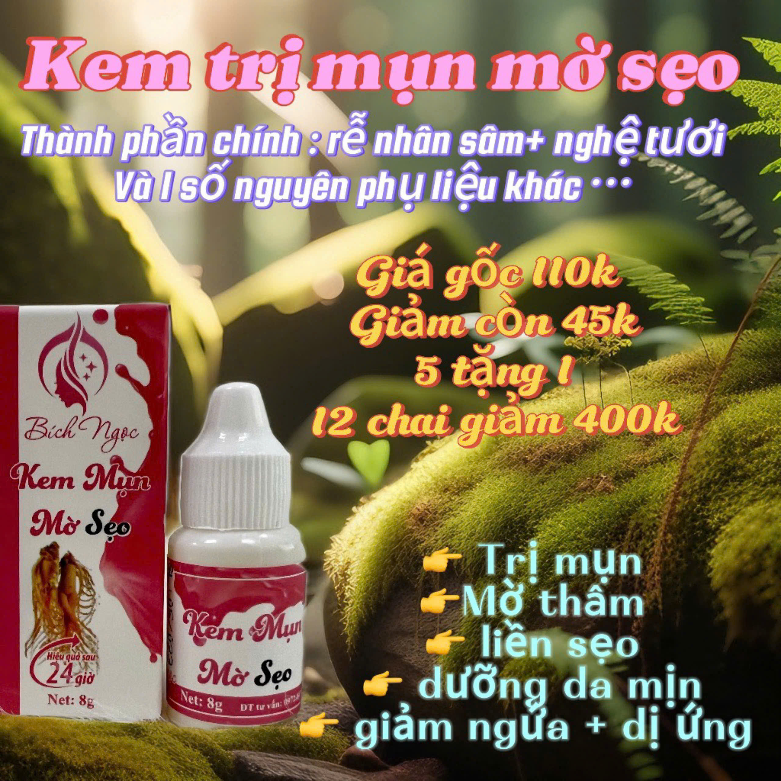 Kem Mụn 5+1