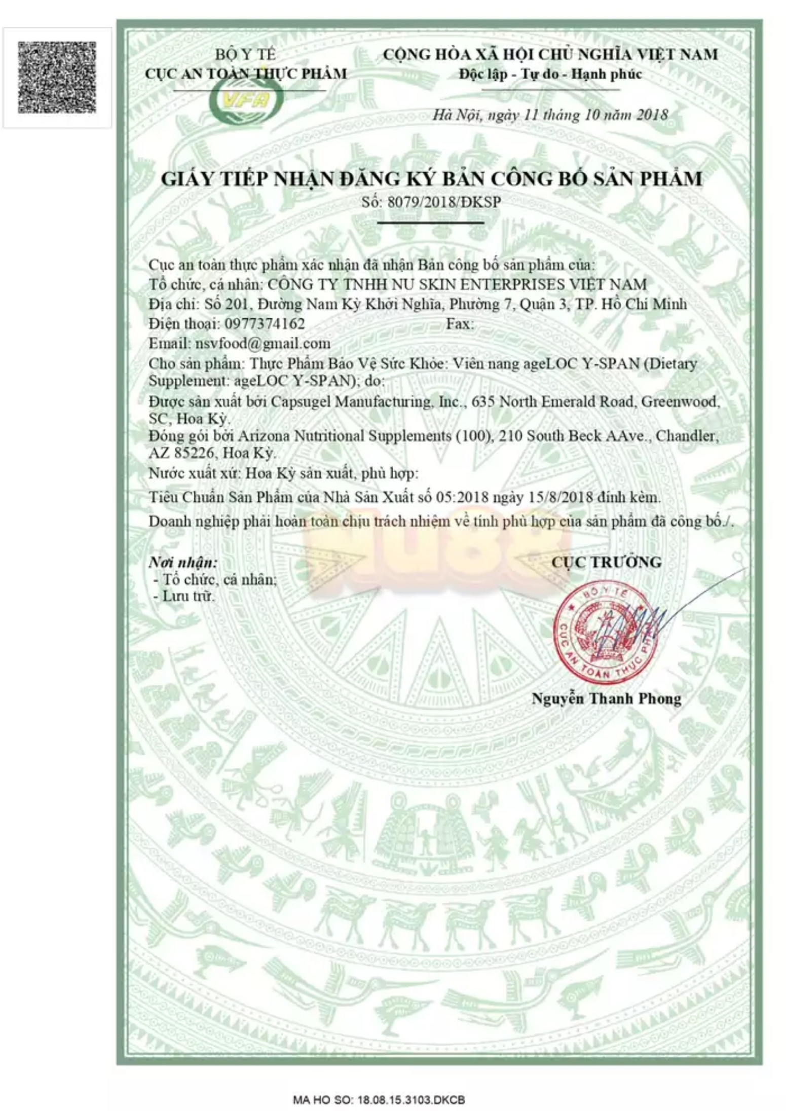 Thực phẩm bảo vệ sức khoẻ: Viên nang AGELOC Y-SPAN_thumbnail_13