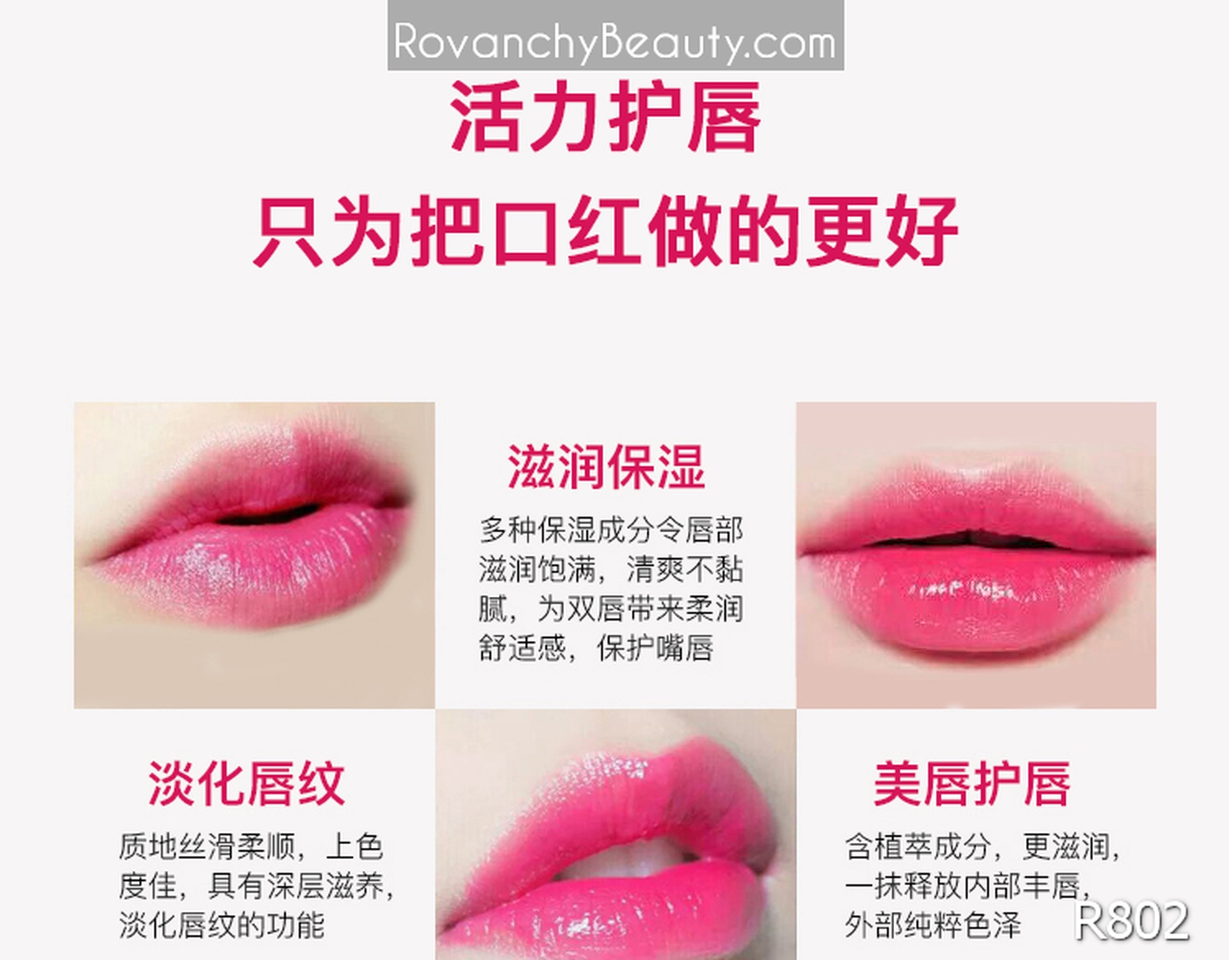 Son môi Crystal Symphony Jelly R802 ROVANCHY_thumbnail_15