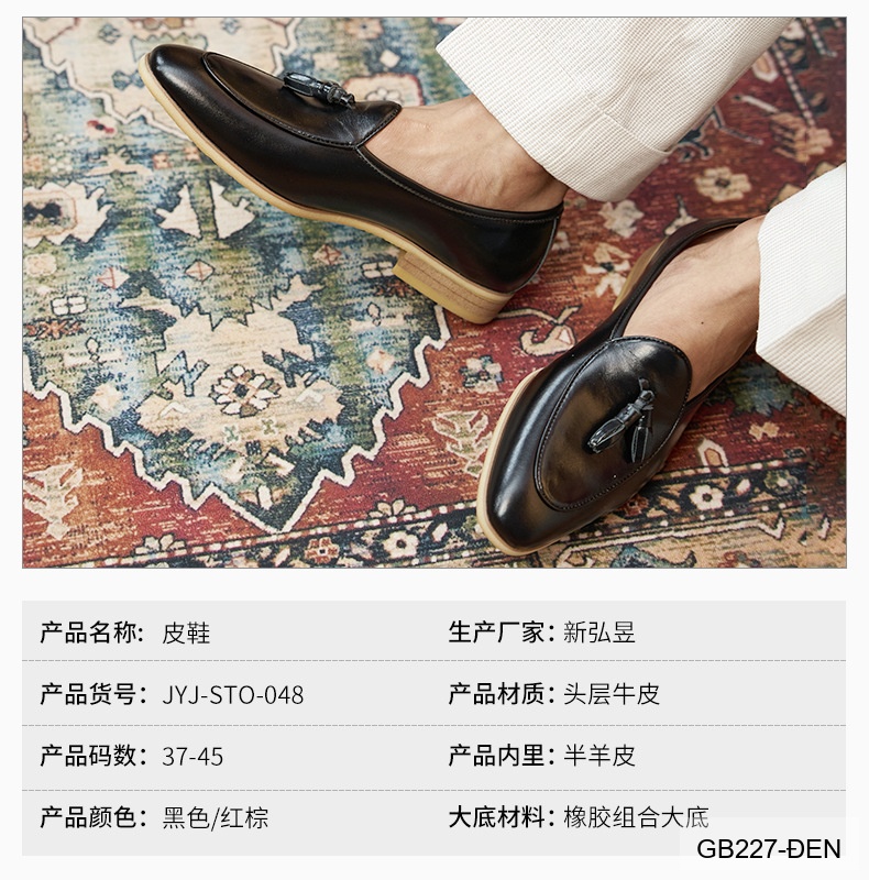 GB227 - Giày lười nam mũi nhọn da bò phong cách Anh Quốc, màu trắng đen sang trọng_thumbnail_7