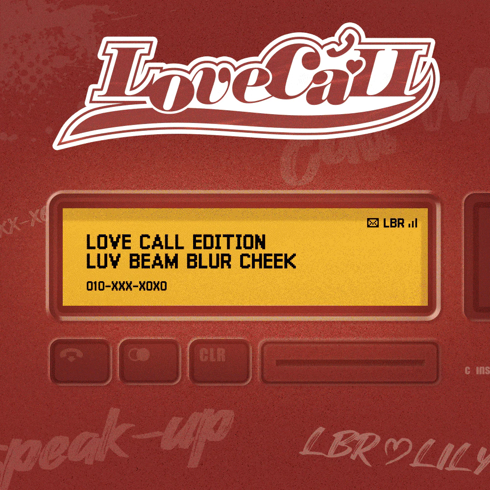 Love Beam Blur Cheek (4.3g)_thumbnail_2