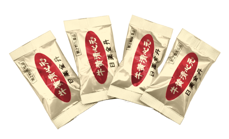 An cung ngưu đỏ ( hộp nhỏ)_thumbnail_2