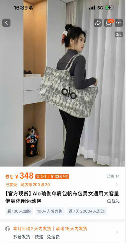 T66 TÚI XÁCH_thumbnail_10