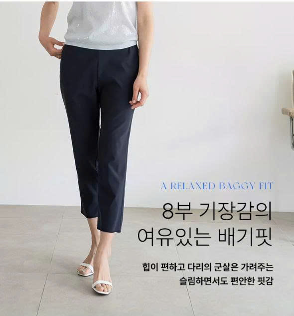 QT149 Quần tây 8 tấc_thumbnail_25