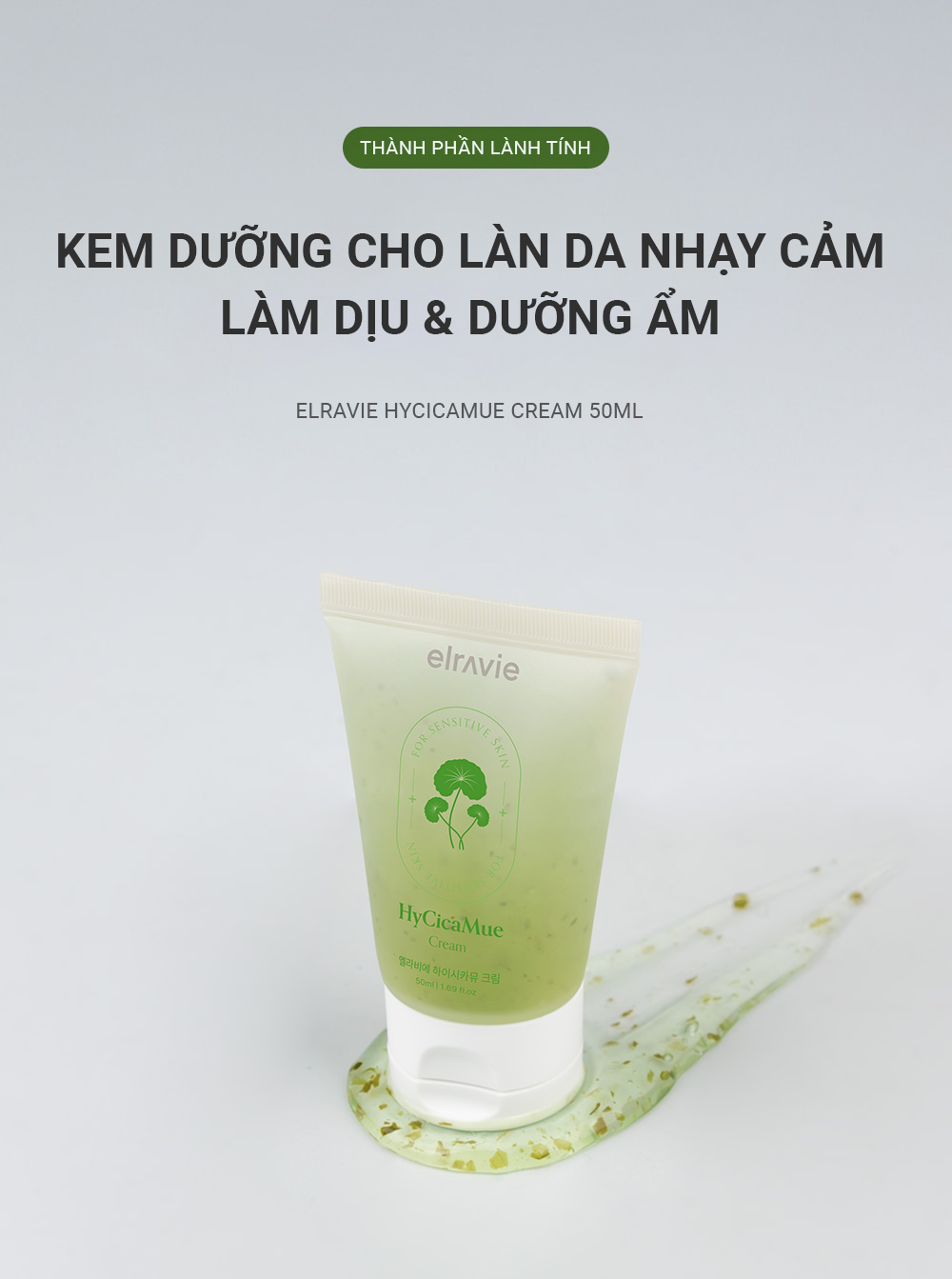 Kem dưỡng ẩm dạng Gel giúp làm dịu da Elravie HyCicaMue Cream 50ml_thumbnail_2