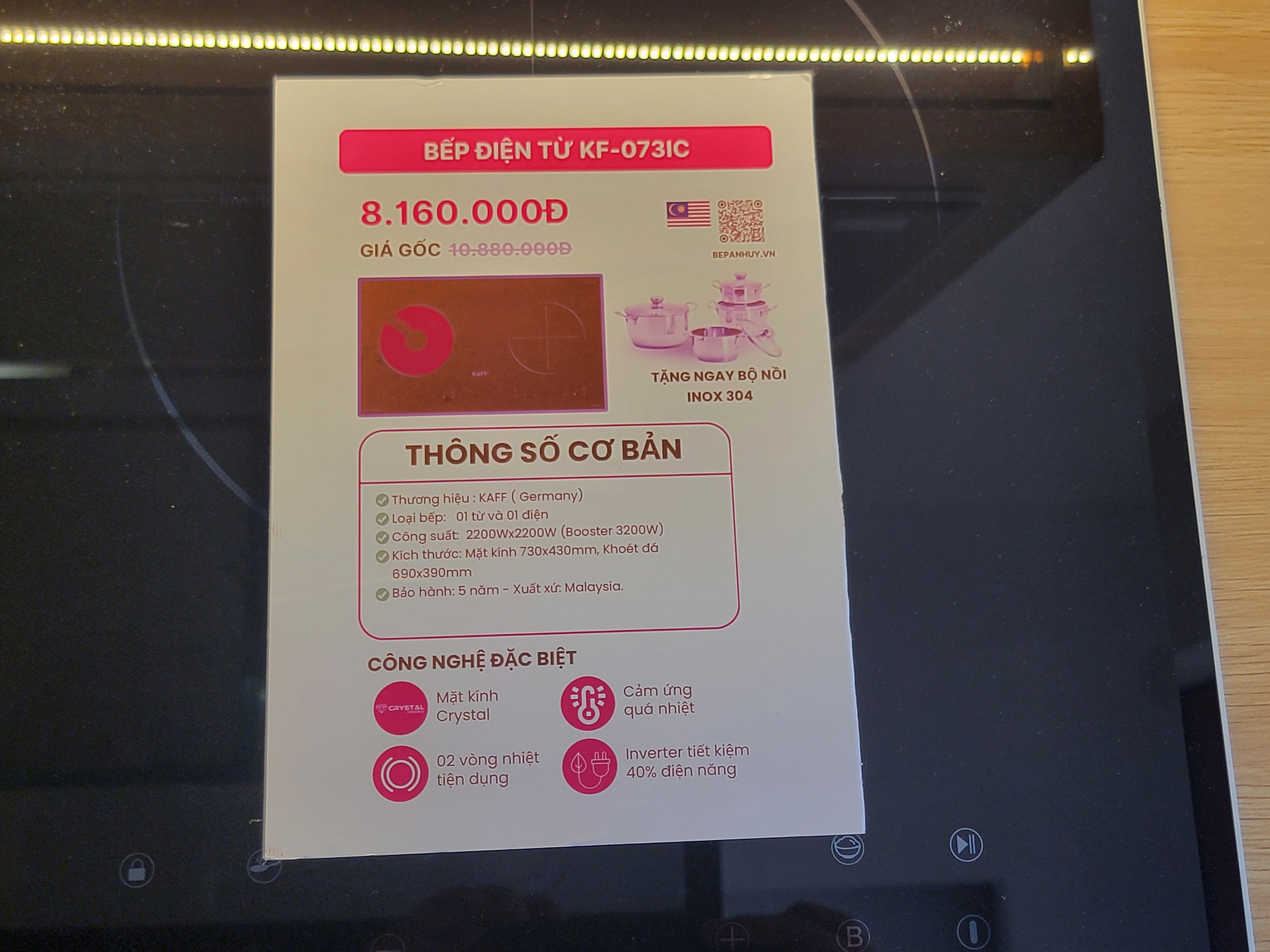 Bếp điện từ KF-073IC trưng bày_thumbnail_2