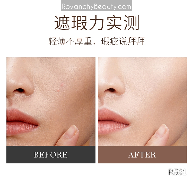 Kem Nền R561 ROVANCHY Che Khuyết Điểm Dưỡng Ẩm Chuyên Sâu - Lớp Nền Mịn Màng Tự Nhiên_thumbnail_13