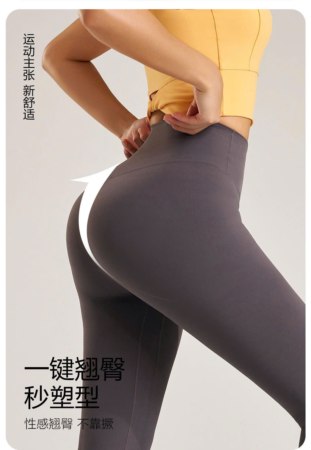 Quần Dài Thể Thao Nữ Naqi Có Túi Dáng Ôm Body_thumbnail_14