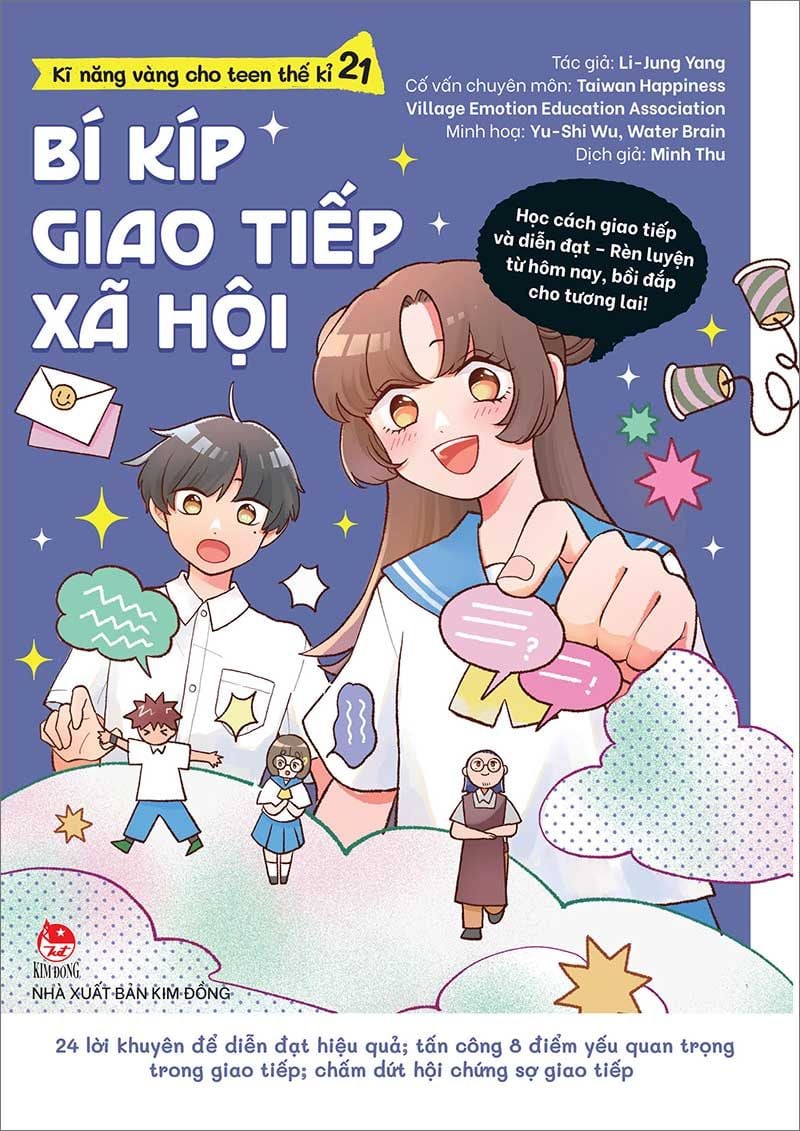 Combo Kĩ Năng Vàng Cho Teen Thế Kỉ 21 ( Bộ 7 Cuốn )_thumbnail_1
