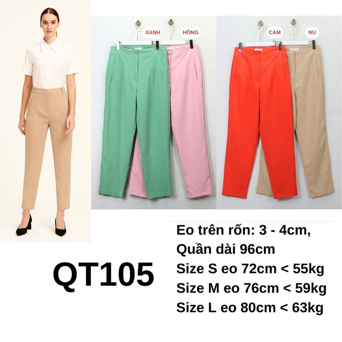 QT105- QUẦN TÂY BAGGY