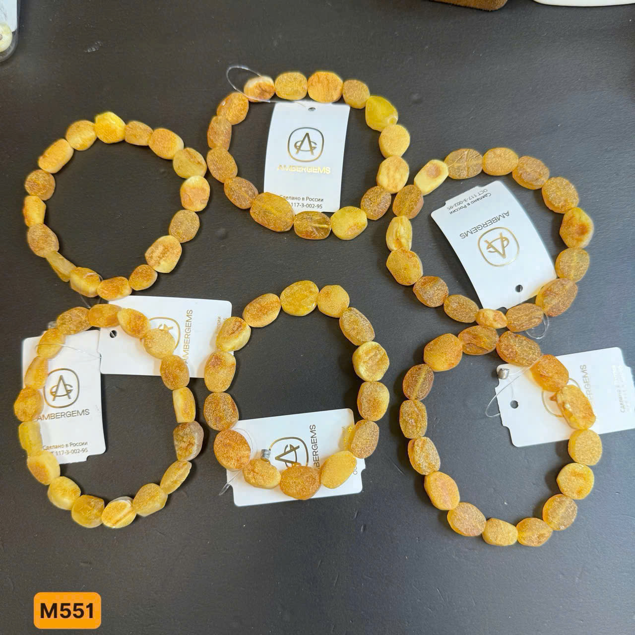 Lắc Tay Thô Y Tế Dáng Dẹt - M551