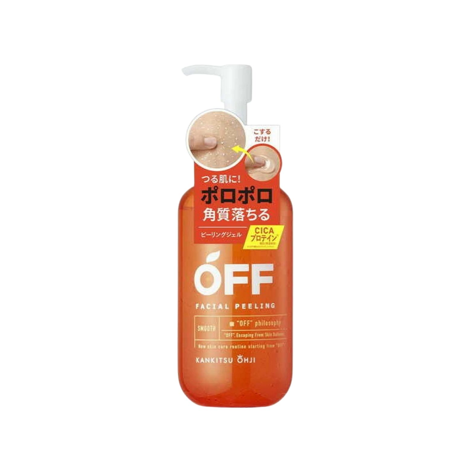 Gel tẩy tế bào chết OFF