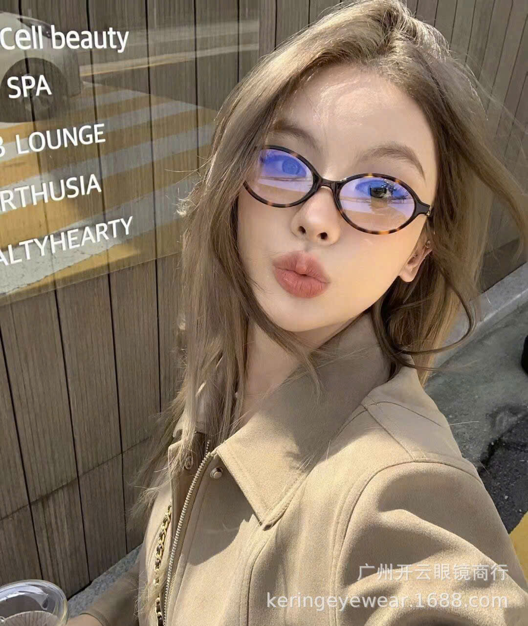 Kính Oval tròn ( ĐEN )_thumbnail_5