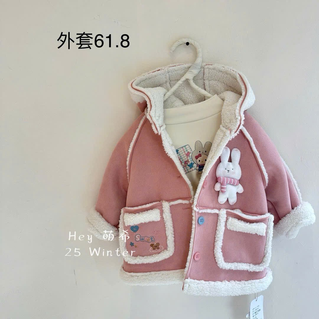 (M145) áo khoác da lộn lót lông màu hồng