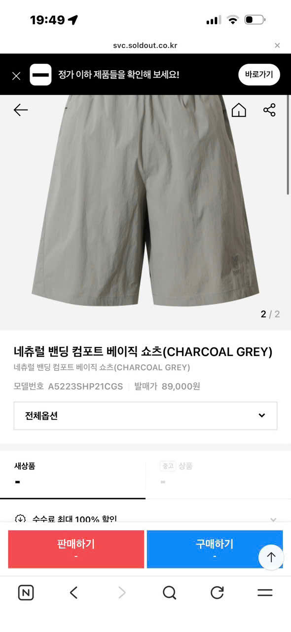 Q483 QUAN NAM DOD (L5-1)_thumbnail_4