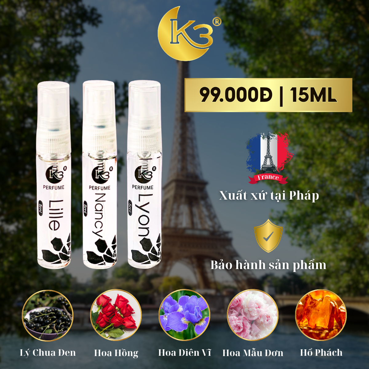 Combo Gift Test Nancy - Lille - Lyon_thumbnail_4