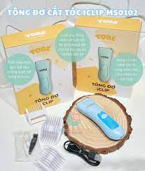 Tông đơ iClip (Green) TOBE - 0102_thumbnail_1