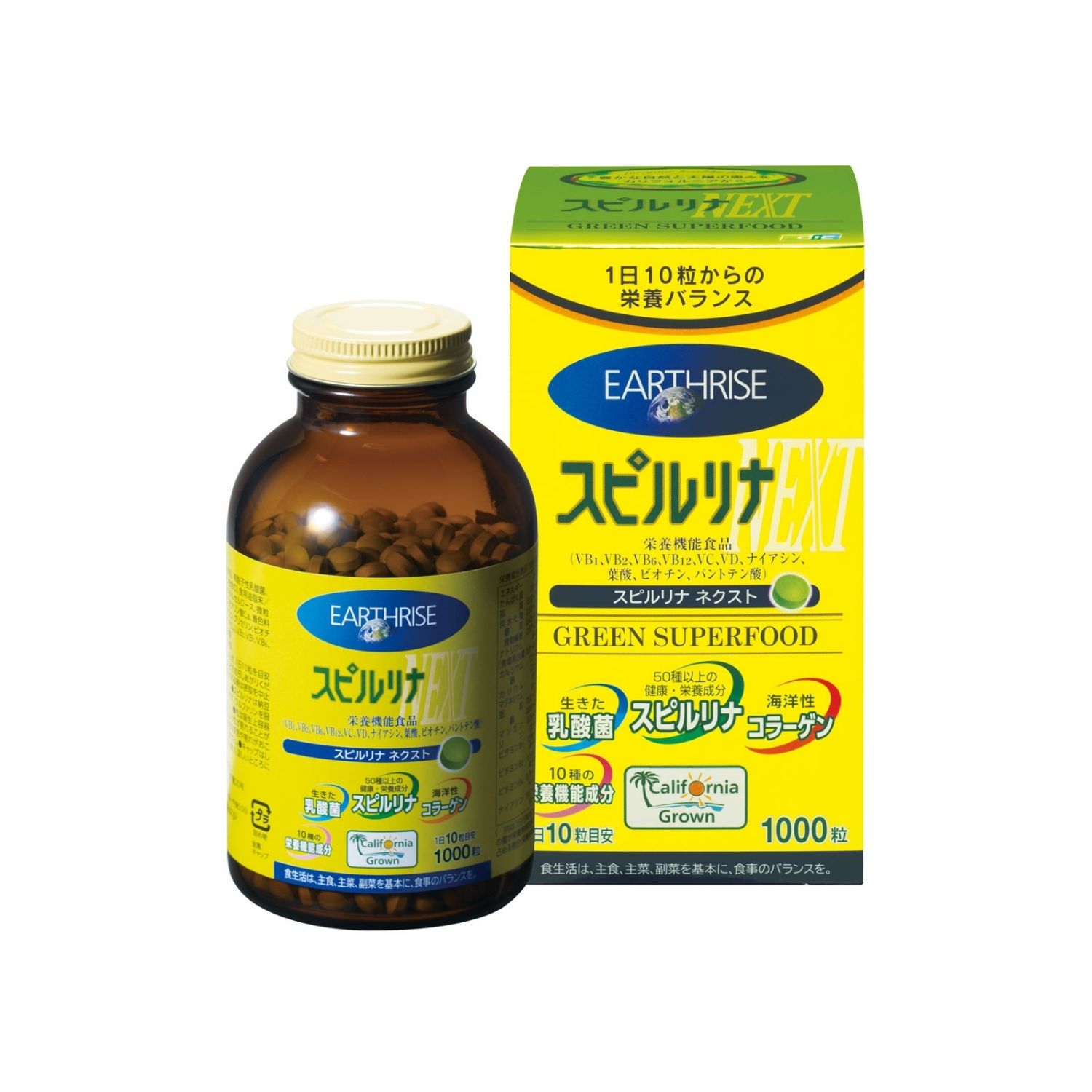 Tảo vàng 1000 viên