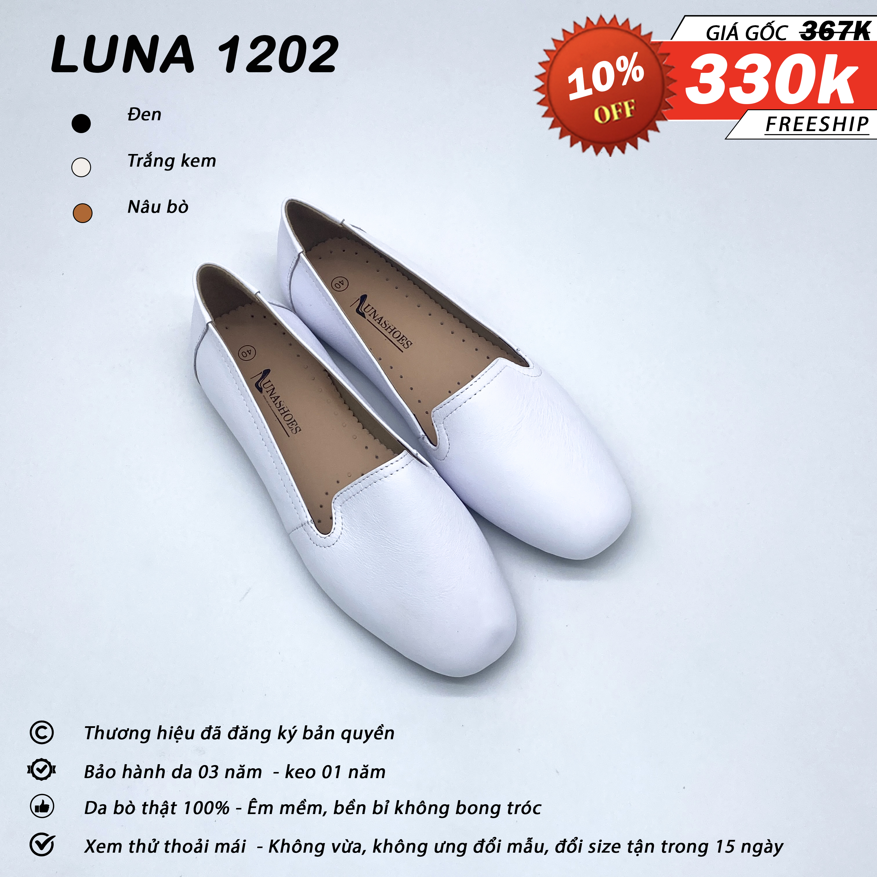 Luna 1202_thumbnail_6