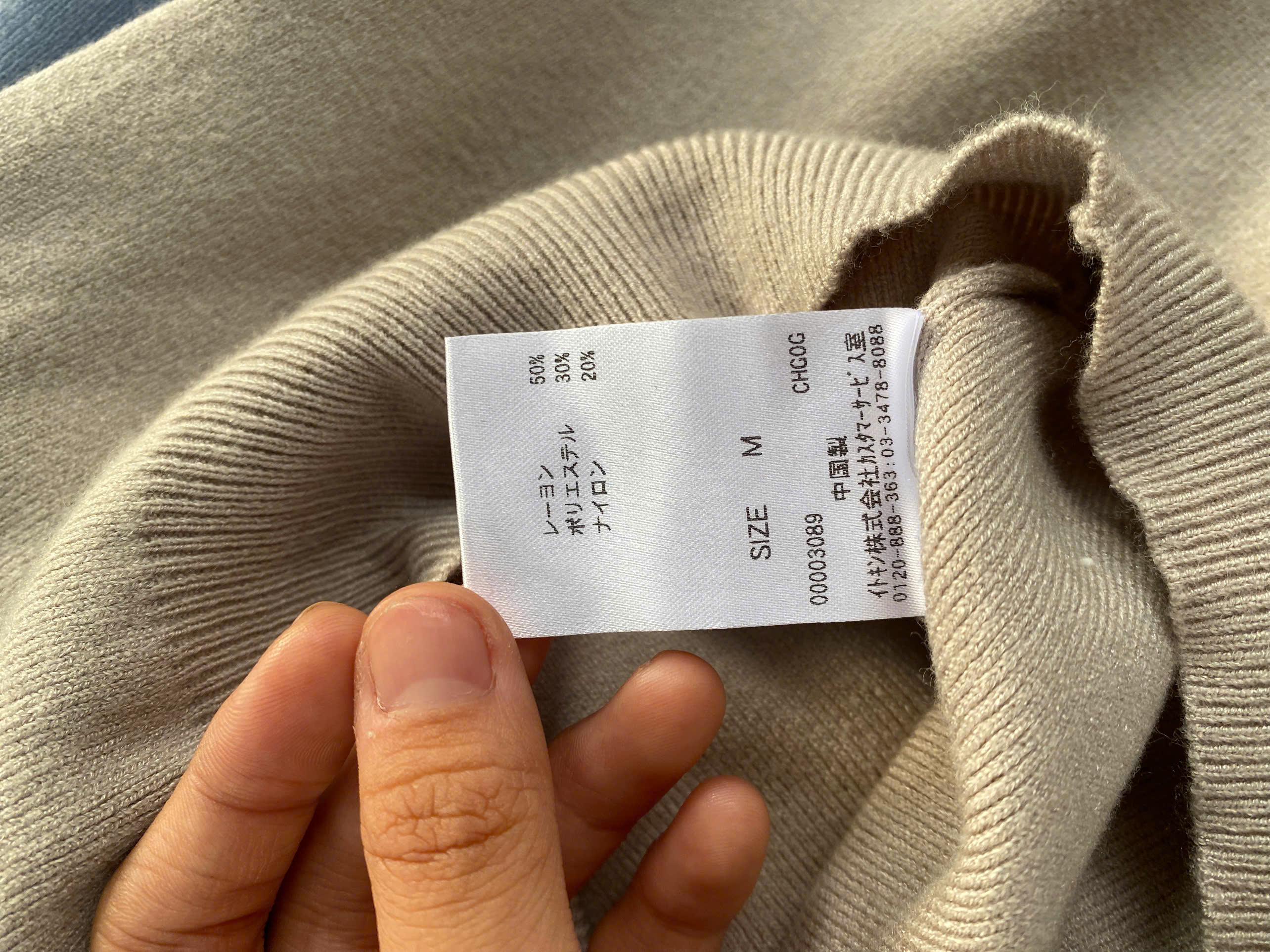 K411 AO NU AVV (L4-6)_thumbnail_14