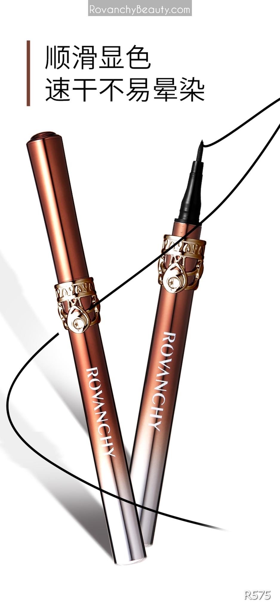Bút kẻ mắt nước R575 ROVANCHY chống nước lâu trôi - Nét vẽ hoàn hảo, dễ sử dụng_thumbnail_16