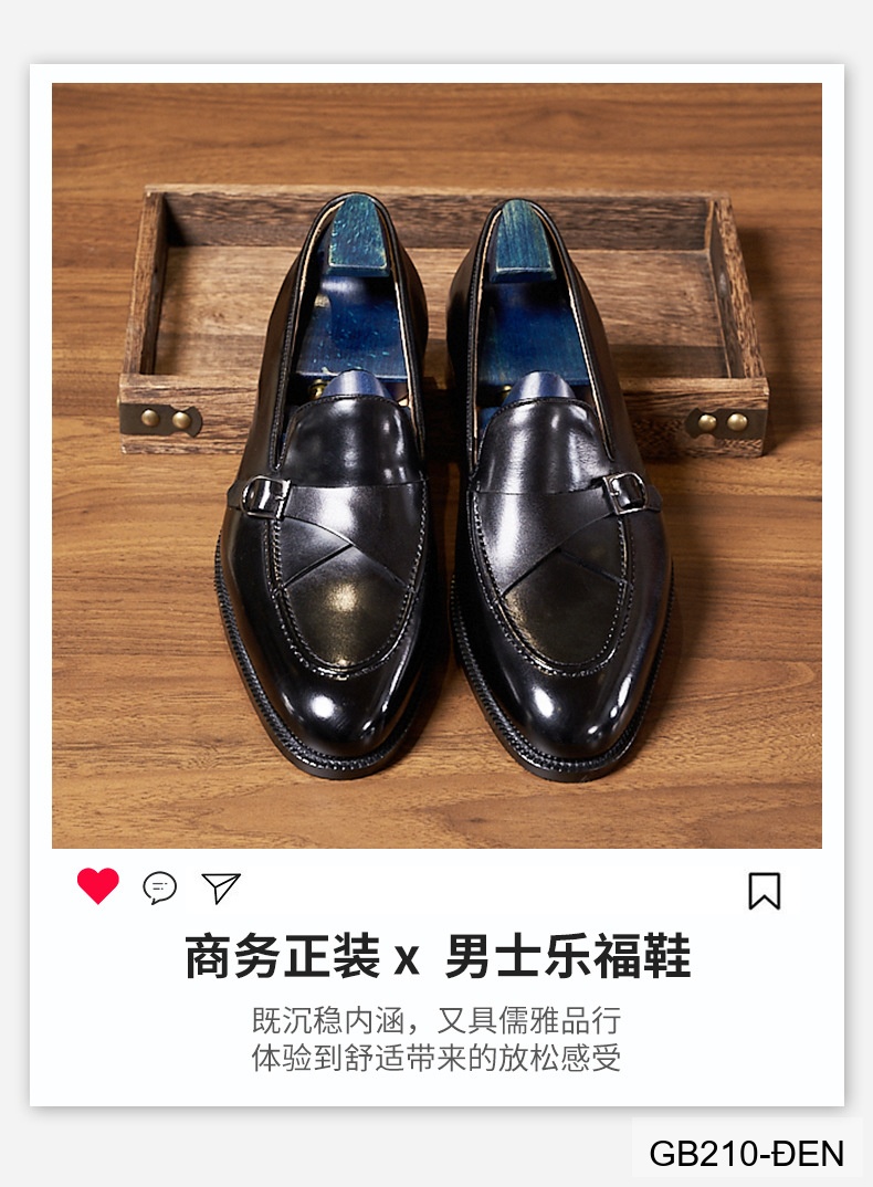 GB210 - Giày Loafer Nam Da Bò Pháp Phong Cách Anh Quốc Đế Cao Su Thoáng Khí_thumbnail_5