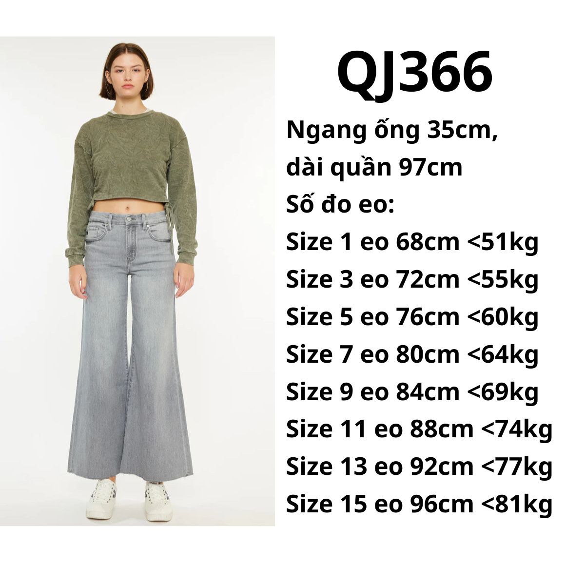 QJ366- JEAN ỐNG RỘNG XÁM