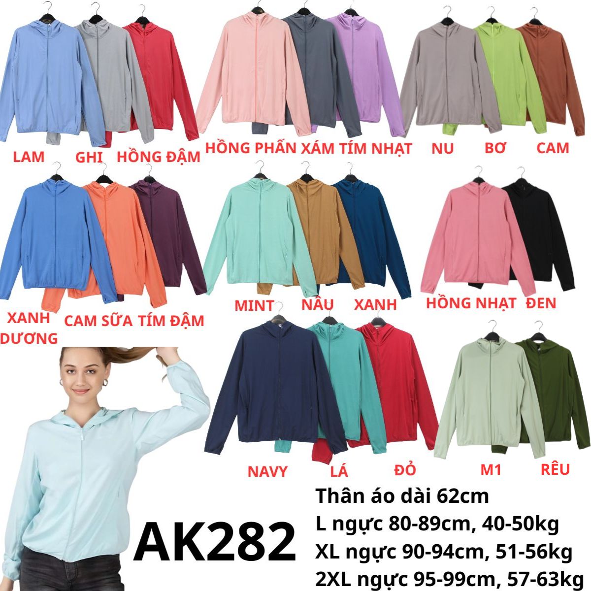 AK282-ÁO KHOÁC UNÌ