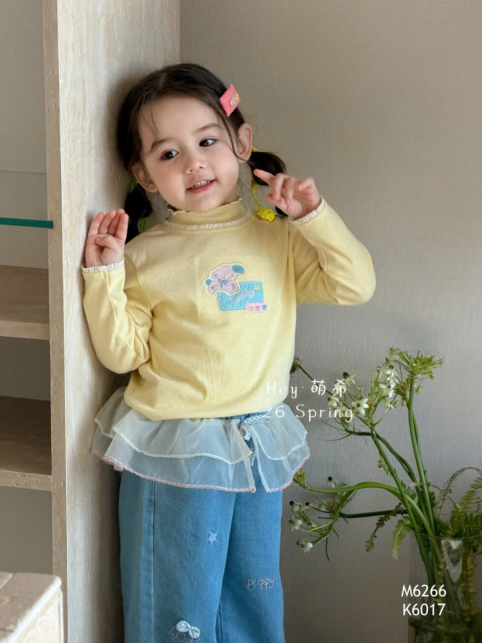 (E10) Áo thun mỏng màu vàng thêu cún HMX_thumbnail_0