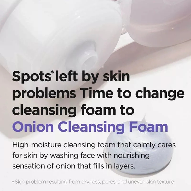 IsnTree Onion New Repair Gel Cream 50ml_thumbnail_9