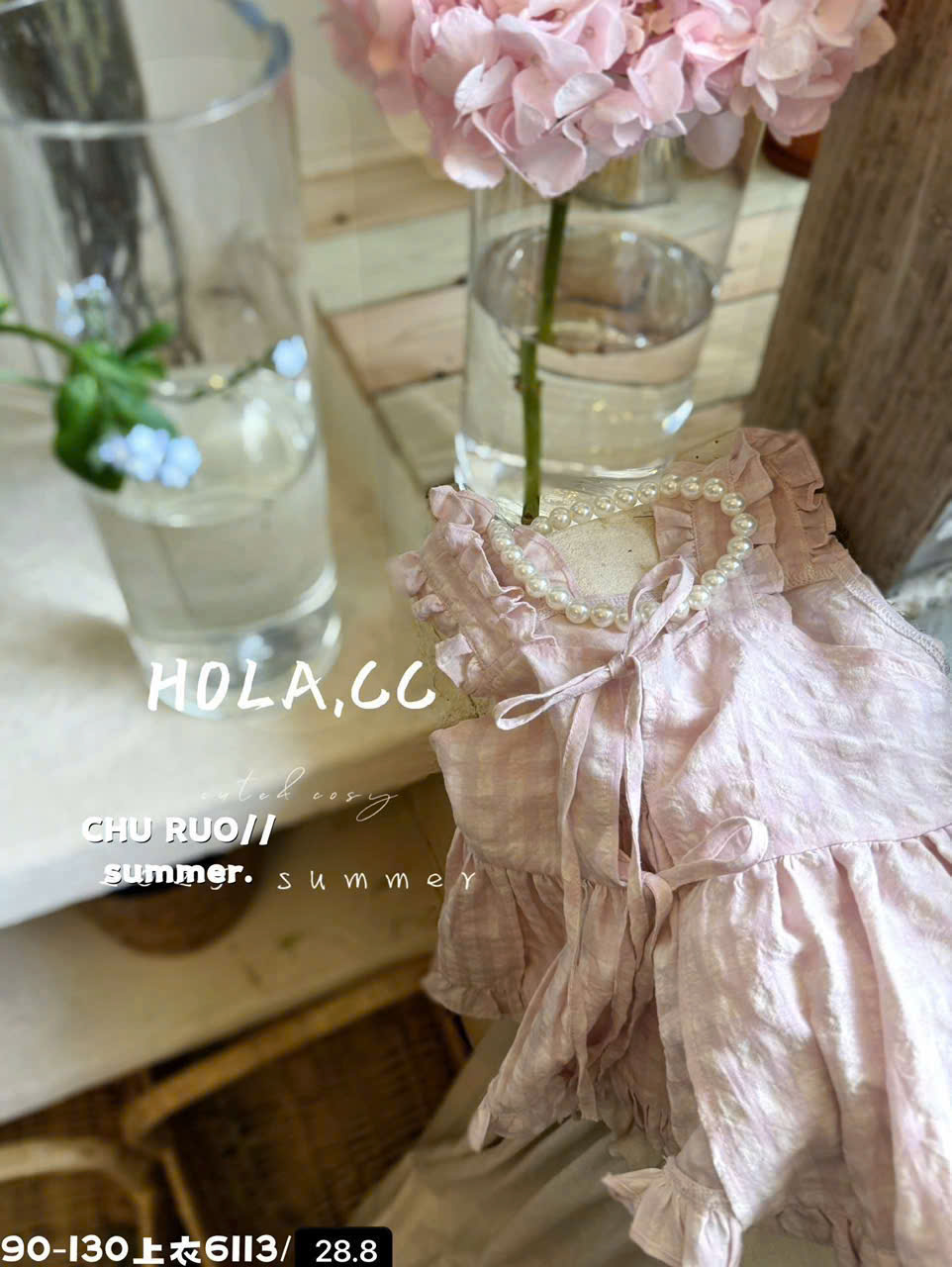 (A92) Áo thô mềm 2 dây buộc lưng màu hồng_thumbnail_0