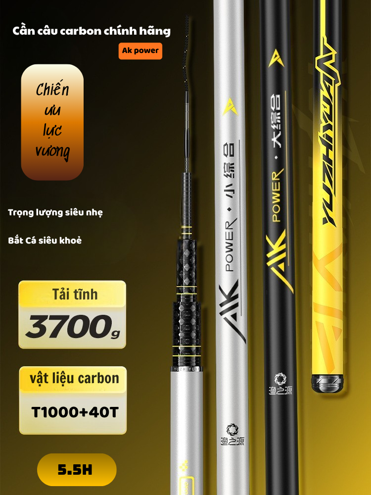 Cần Câu Câu Đài Ak Power 5H