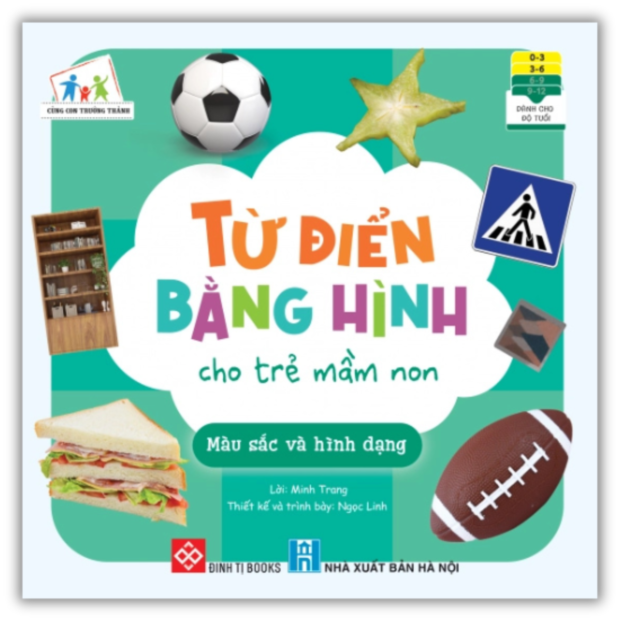 Từ điển bằng hình cho trẻ mầm non - Màu sắc và hình dạng