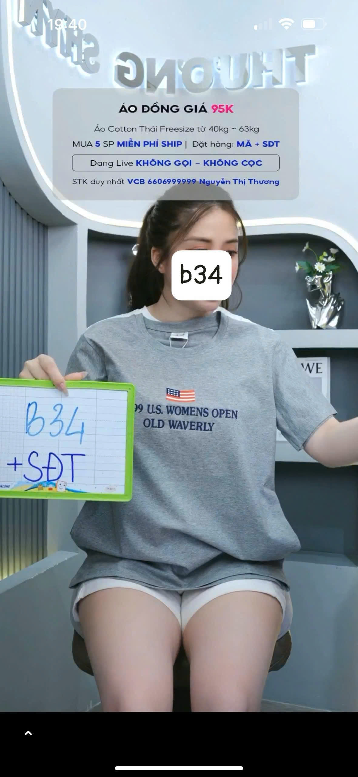 B_thumbnail_165