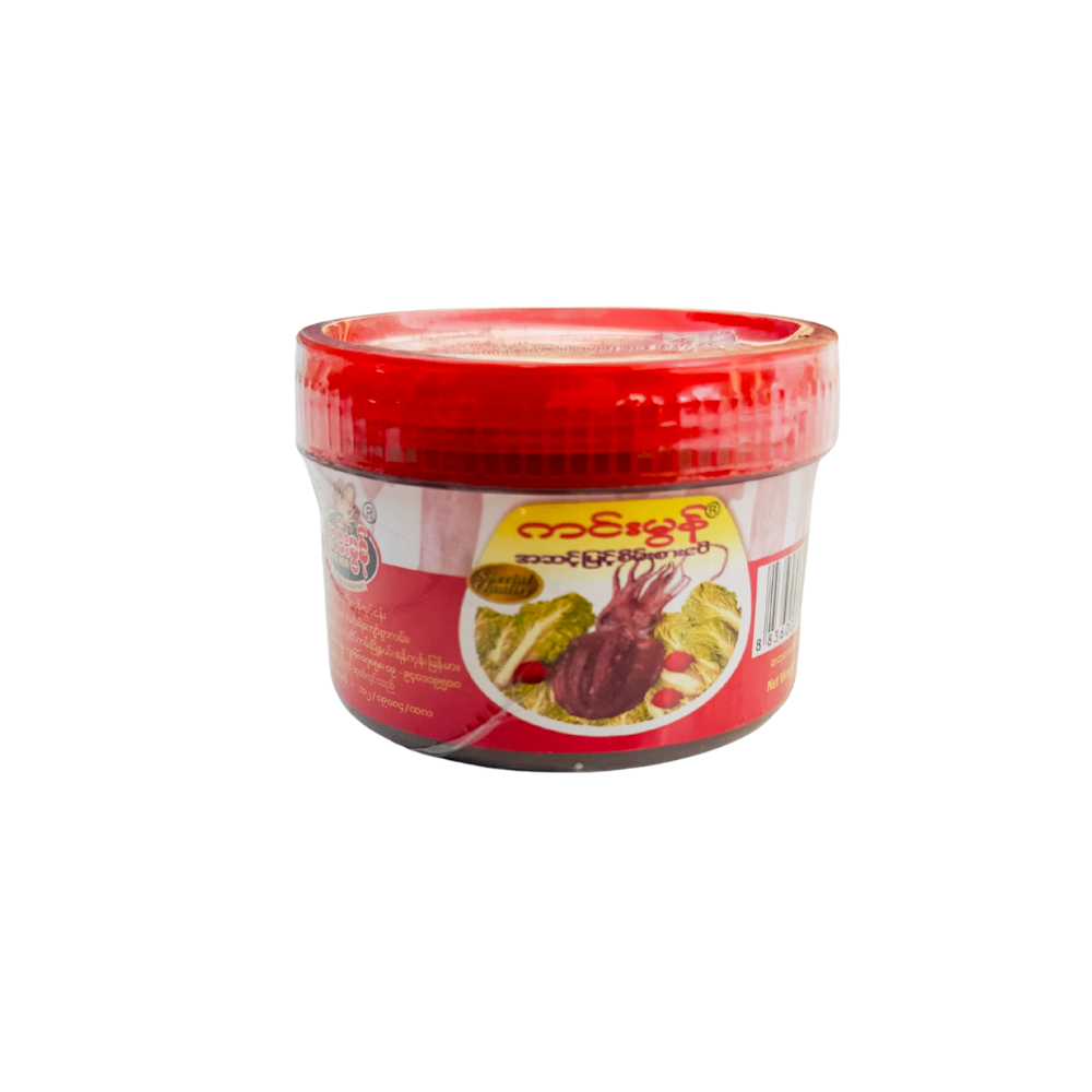 Squid ကင်းမွန်ငပိစိမ်းစား