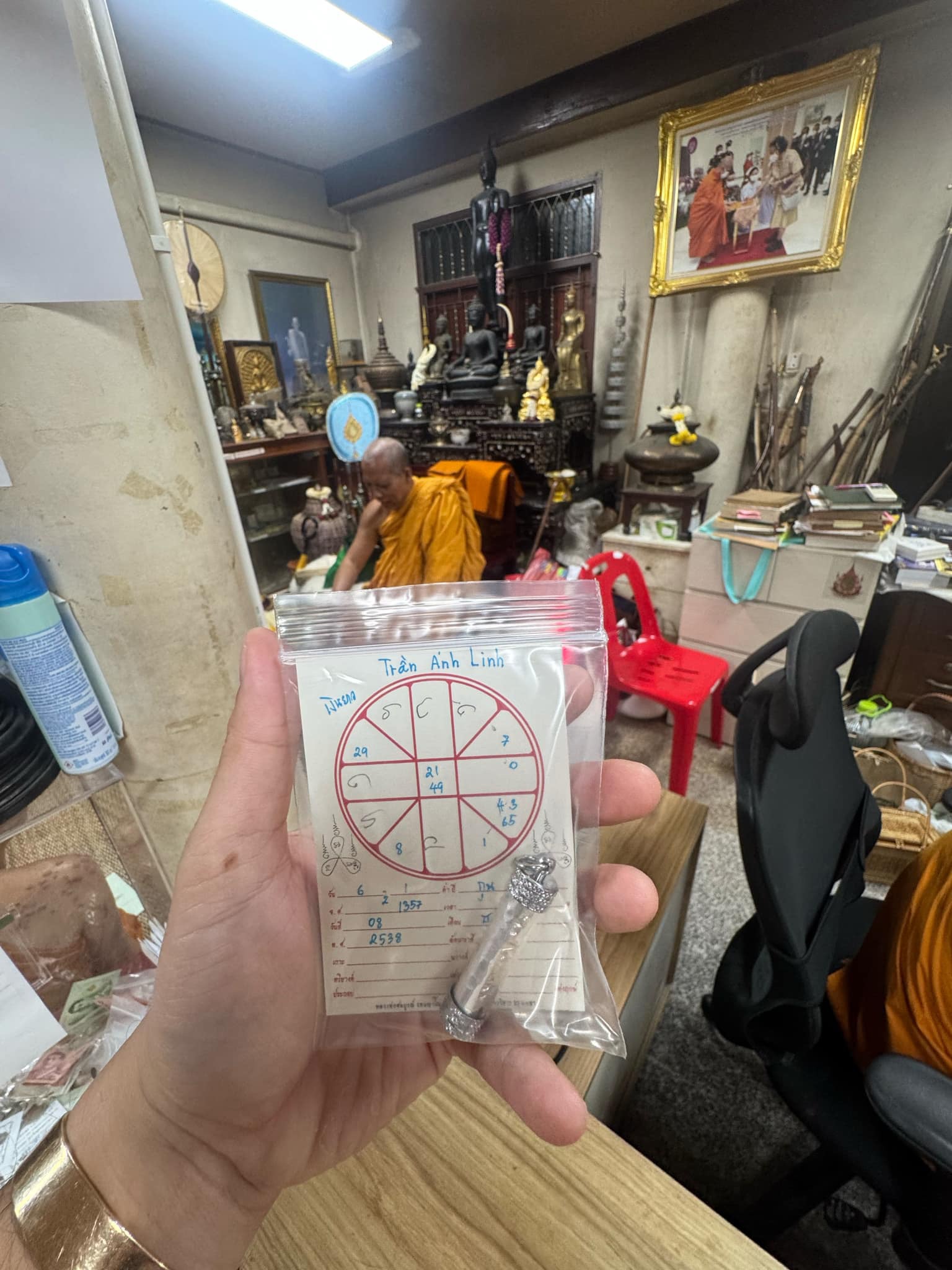 Takrut Koo Cheewit Noon Duang_thumbnail_12