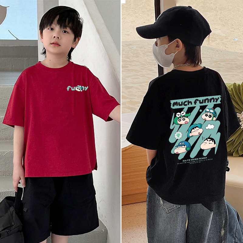 Áo phông in hình Shin AO25008_thumbnail_9